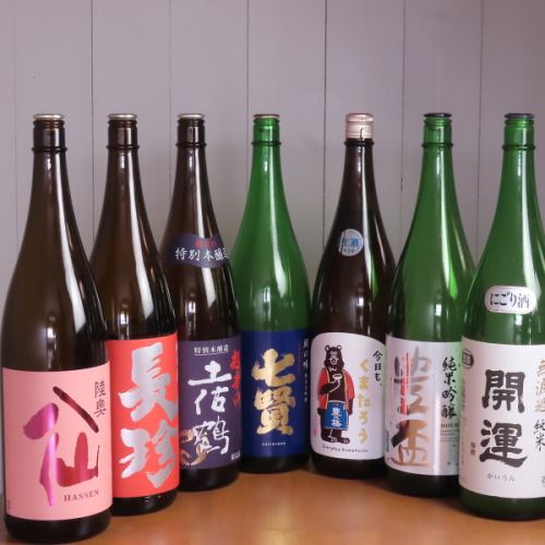 全国各地から厳選した和酒