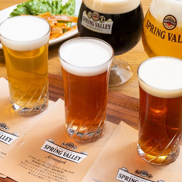 4人以上特别套餐 神户啤酒 8道菜的丰盛套餐仅需4,000日元！