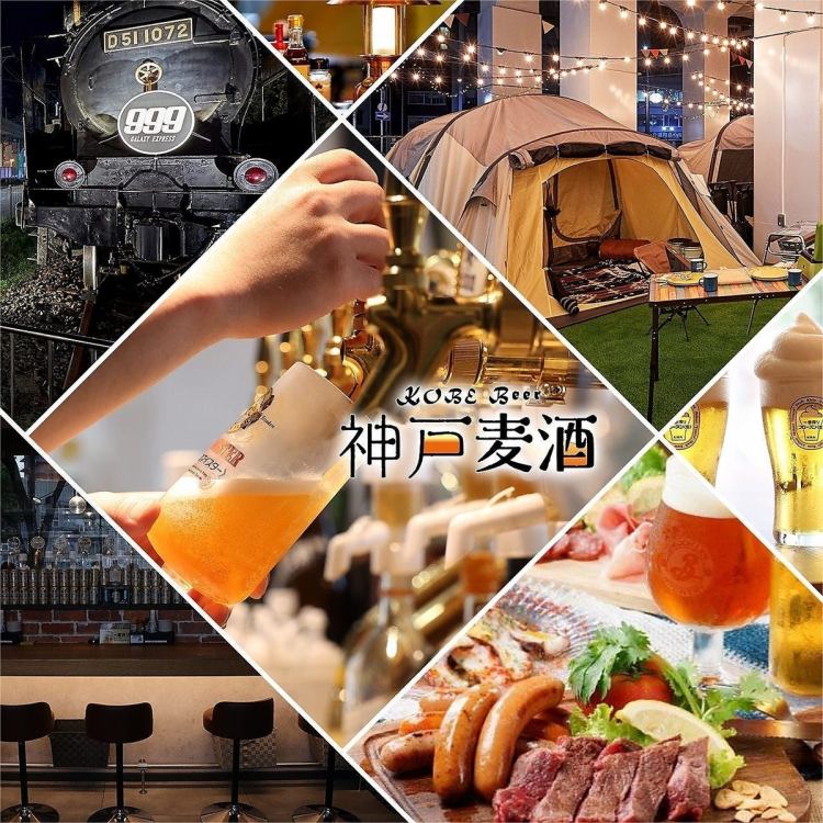 ドリペットシングル（レッド） ドリペットシングル（レッド）