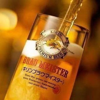 キリン渾身のプレミアムビール「ブラウンマイスター」！