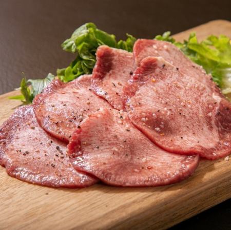 牛タン鉄板焼き