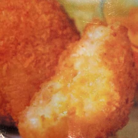 水野家の和牛カレーコロッケ