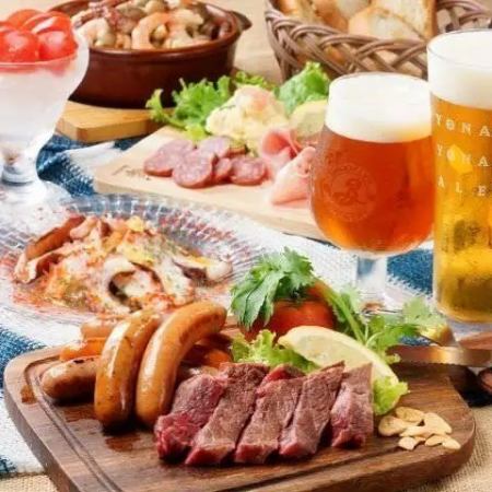 【150分プレミアム飲放題付】神戸ソウルフードガッツリ満喫コース＜通常120分⇒150分に延長！＞