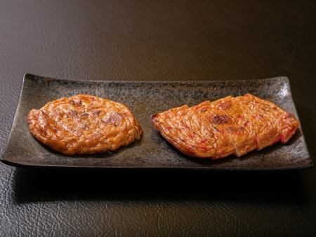 大重蒲鉾のさつま揚げ2種（しょうが・たまねぎ）