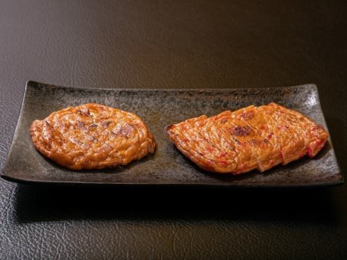 大重蒲鉾のさつま揚げ2種（しょうが・たまねぎ）