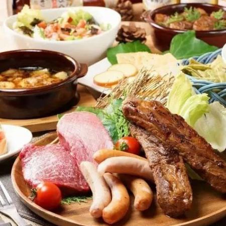 《日~木限定/30分延長》【150分飲み放題付】バランスよく楽しむ/幹事様応援コース 5,000円