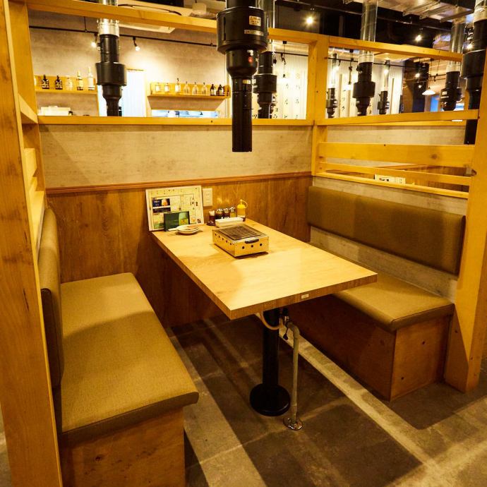 ホルモン焼き肉酒場 牛ぎゅう 大森店 公式