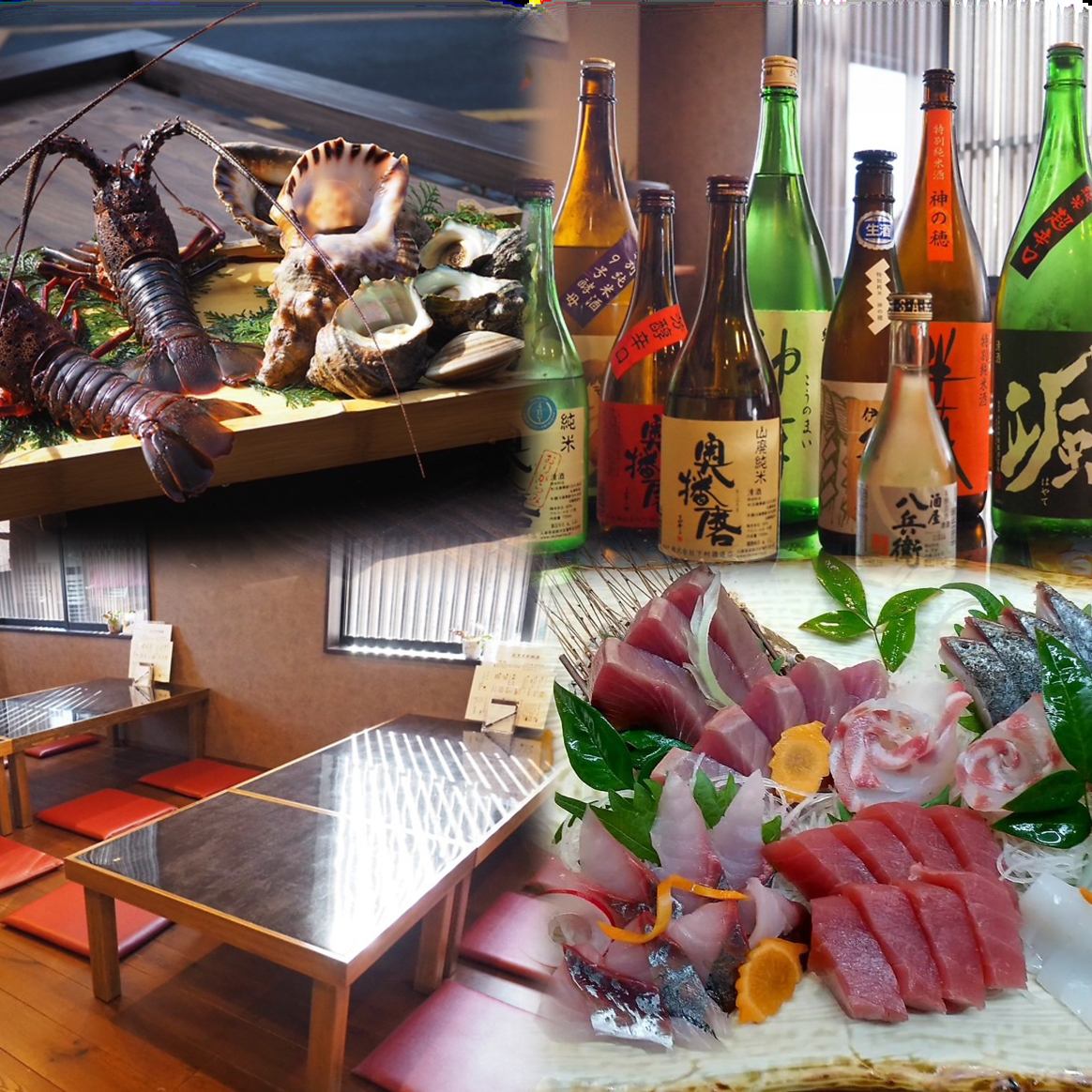 We purchase ingredients from Mie Prefecture ♪ Please come and visit us while sightseeing!