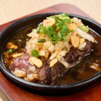 牛ハラミ鬼おろしポン酢