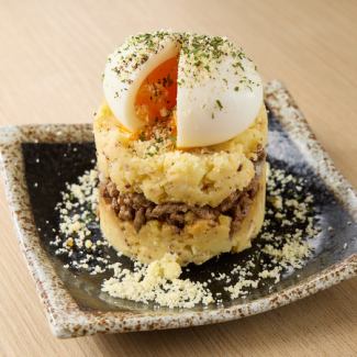 はうでぃポテサラ