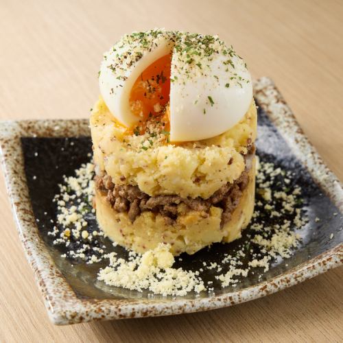 はうでぃポテサラ