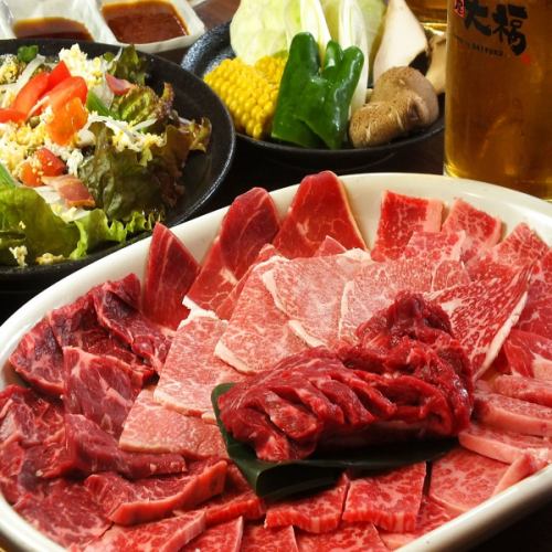 All-you-can-eat yakiniku from 3600 yen !!