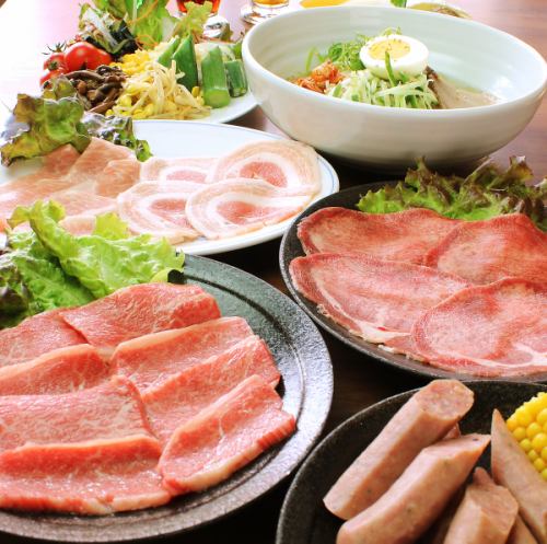[◎ for various banquets] 2H all-you-can-eat! Japanese black beef, finest course 3960 yen
