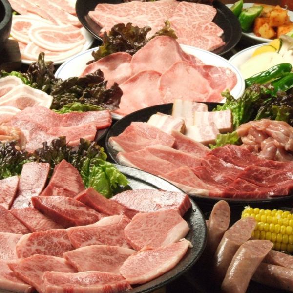 [Early Bird Plan from 5:00 pm to 7:00 pm on weekdays] All-you-can-eat for 90 minutes! Kuroge Wagyu Premium Course [102 items] ⇒ 4,230 JPY (incl. tax)
