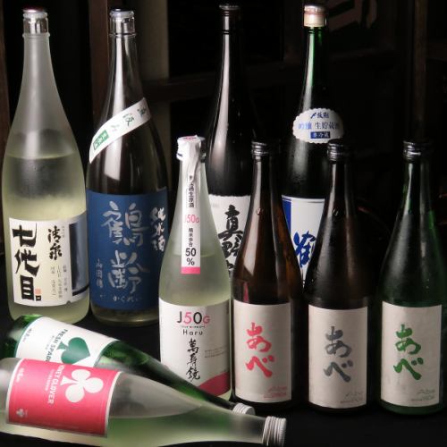 There are always more than 80 types of local sake.30 types of all-you-can-drink!
