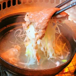 Murakami beef shabu-shabu with green onions (for 1-2 people)