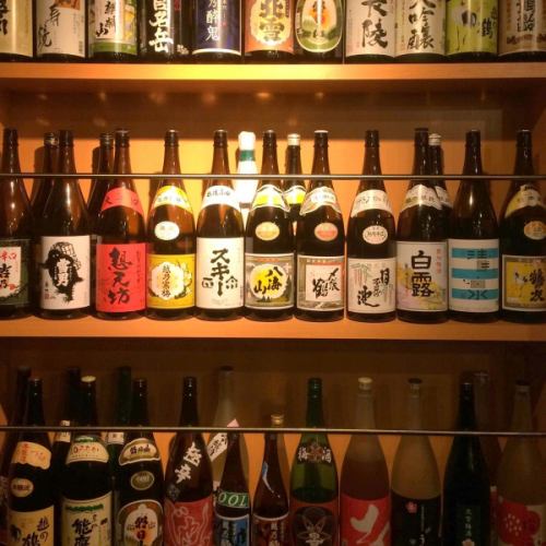 Banquet with 30 types of local sake