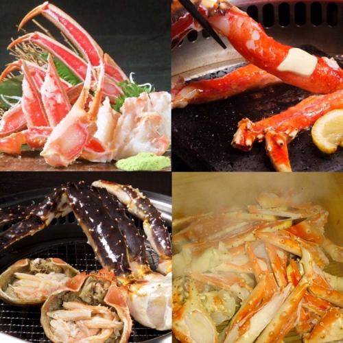 [Proud crab dishes] Various à la carte menus are also available!