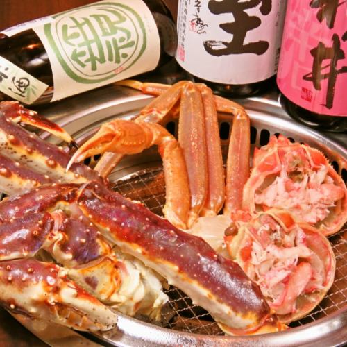 Yamada family specialty! Enjoy crab dishes!