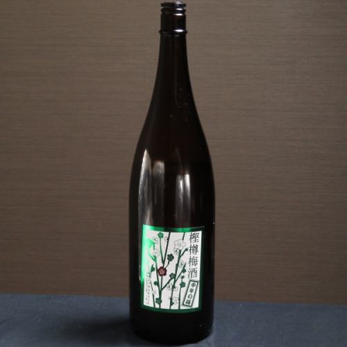"Kinmasu oak barrel plum wine"