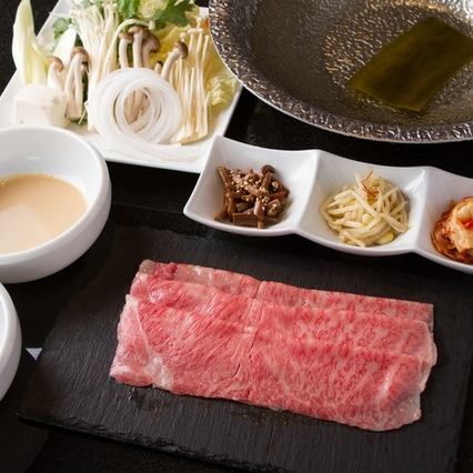 <Lunch set> Top-quality Saga beef shabu-shabu set