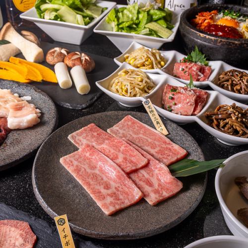 極上佐賀牛をコースで堪能