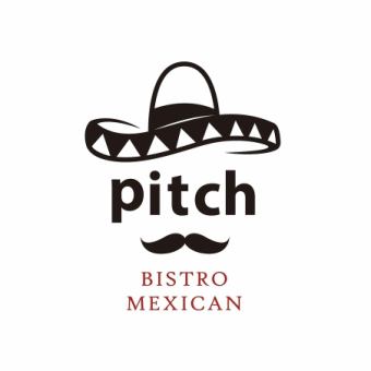 Fiesta 【料理8品・飲み放題2時間】pitch限定スペシャルコース