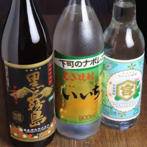 芋焼酎