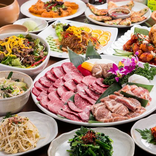 【辣椒有限公司】所有15项“黑毛和牛牛肉超级特别课程”8000日元⇒7500日元(不含税)宴会/饮酒会