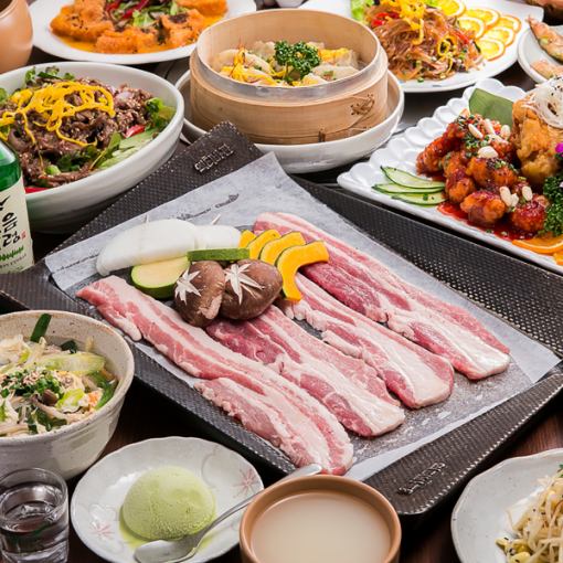 【惠普專用】9道菜“午餐宴會套餐”優惠券價格3500日元(不含稅)