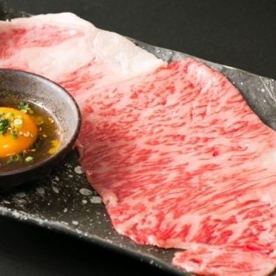 This is the meat price! 590 yen ~ A yakiniku restaurant where you can eat carefully selected meat