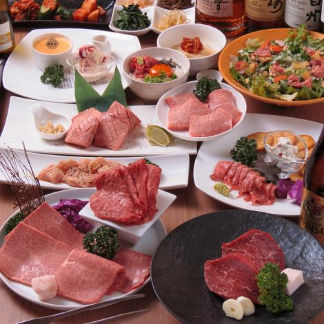 【유익한 코스 다수】 맛있는 고기를 온갖 먹고 싶다 ... 그런 요구에 부응하고 6000 엔 ~ 준비 ☆