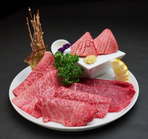 4 kinds of special selection (special tongue, top loin, carefully selected Wagyu beef, and Tomosan)