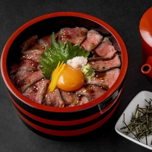 Rare Wagyu Beef Steak Hitsumabushi