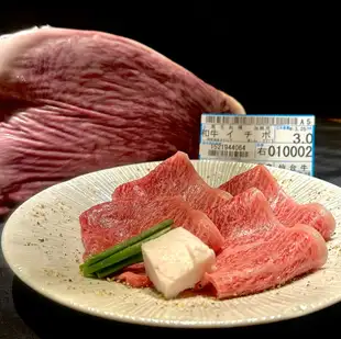 イチボ（4枚）