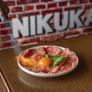 極上和牛炙りユッケ