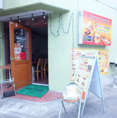 田園都市線『あざみ野駅』徒歩4分!!お勤めの方、主婦の皆様、会社帰りの皆様是非エビンでお食事をお楽しみください