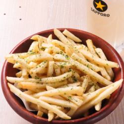 超大份薯條“今天是節日!”