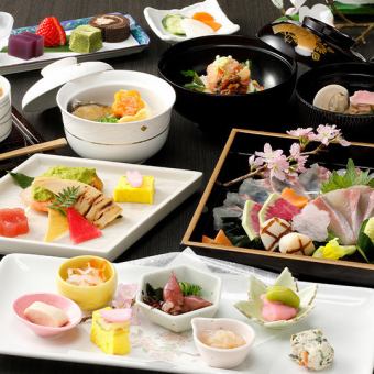 【完全包房】四季繽紛的懷石料理 8,000日圓 共9道菜品（含稅、含服務）