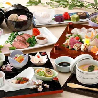 【完全包廂】特選懷石料理13,000日圓、11道菜品（含稅、含服務）