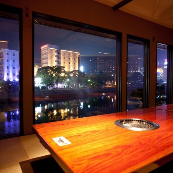 Yakiniku tasted while watching the night view of Nakagawa is exceptional.An exciting space is waiting for you to spend time with important people, such as entertaining and anniversaries.