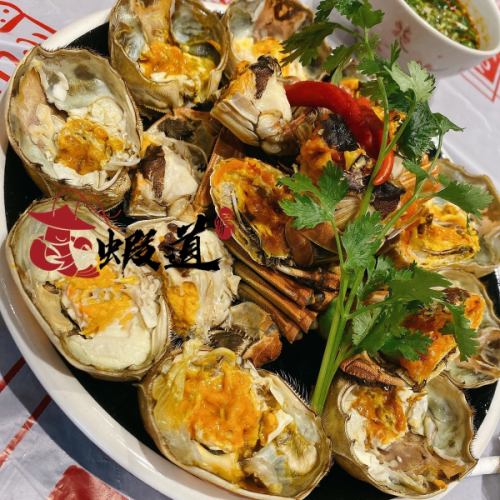 上海蒸蟹（每隻120克）