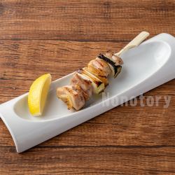 Negima