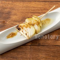 Onion