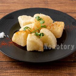 fried radish