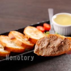 Caramelized liver pate