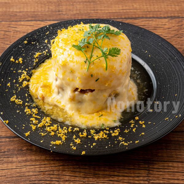 新定番！大根おでんチーズスペシャル★