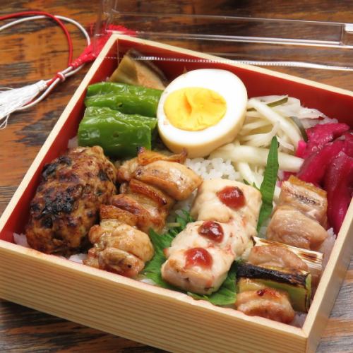 Premium yakitori heavy