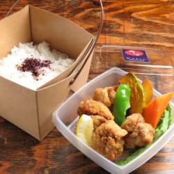 fried chicken box