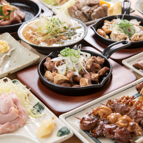 鉄板ホルモン